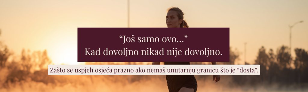 dovoljno dobra